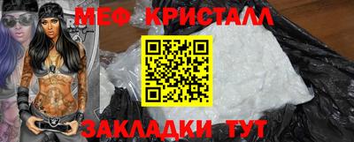 твердый Кулебаки