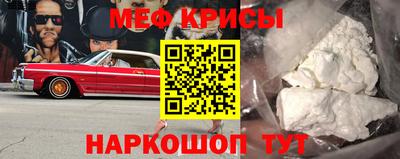 дистиллят марихуана Краснодар
