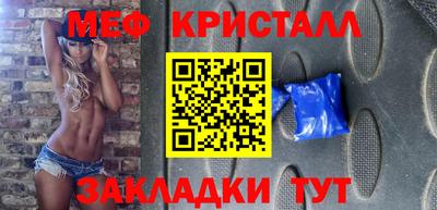 дистиллят марихуана Краснодар