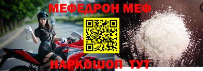 ГАЛЛЮЦИНОГЕННЫЕ ГРИБЫ Краснознаменск