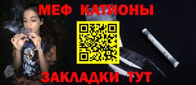 кокаин VHQ Краснокаменск