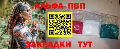 дистиллят марихуана Краснодар