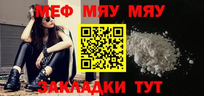 ГАЛЛЮЦИНОГЕННЫЕ ГРИБЫ Краснознаменск