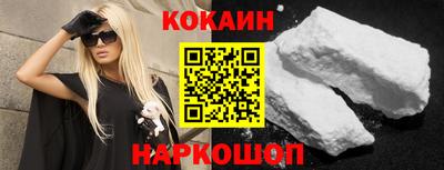 дистиллят марихуана Краснодар