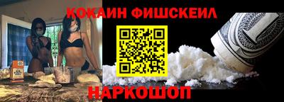 дистиллят марихуана Краснодар