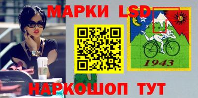 кокаин VHQ Краснокаменск