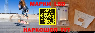 кокаин VHQ Краснокаменск