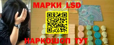 дистиллят марихуана Краснодар