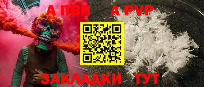 твердый Кулебаки