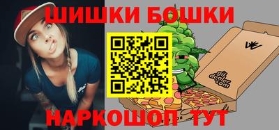дистиллят марихуана Краснодар