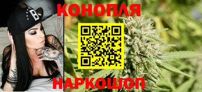ГАЛЛЮЦИНОГЕННЫЕ ГРИБЫ Краснознаменск
