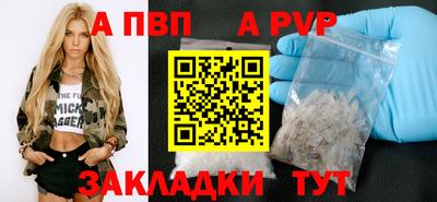 кокаин VHQ Краснокаменск
