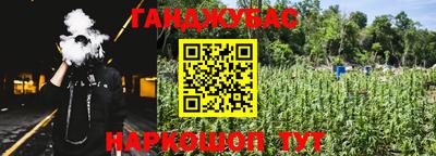 ГАЛЛЮЦИНОГЕННЫЕ ГРИБЫ Краснознаменск