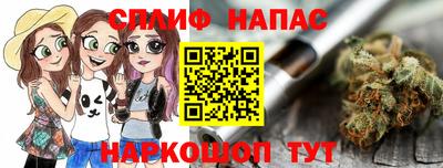 прущая мука Кунгур