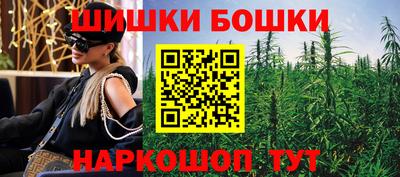 кокаин VHQ Краснокаменск