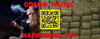 ГАЛЛЮЦИНОГЕННЫЕ ГРИБЫ Краснознаменск
