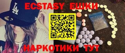 скорость mdpv Кумертау