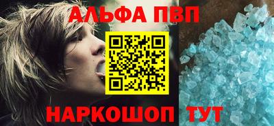 ГАЛЛЮЦИНОГЕННЫЕ ГРИБЫ Краснознаменск