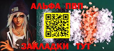 дистиллят марихуана Краснодар