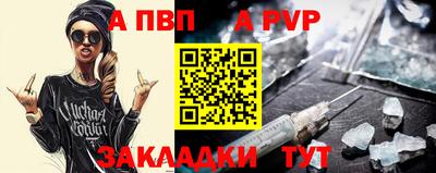 скорость mdpv Кумертау