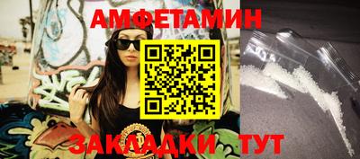 ГАЛЛЮЦИНОГЕННЫЕ ГРИБЫ Краснознаменск