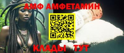 дистиллят марихуана Краснодар