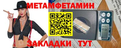 ГАЛЛЮЦИНОГЕННЫЕ ГРИБЫ Краснознаменск