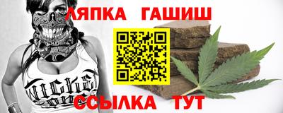 ГАЛЛЮЦИНОГЕННЫЕ ГРИБЫ Краснознаменск