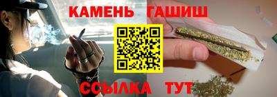 кокаин VHQ Краснокаменск