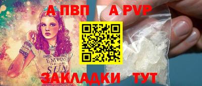 скорость mdpv Кумертау