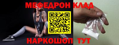дистиллят марихуана Краснодар