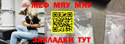 дистиллят марихуана Краснодар