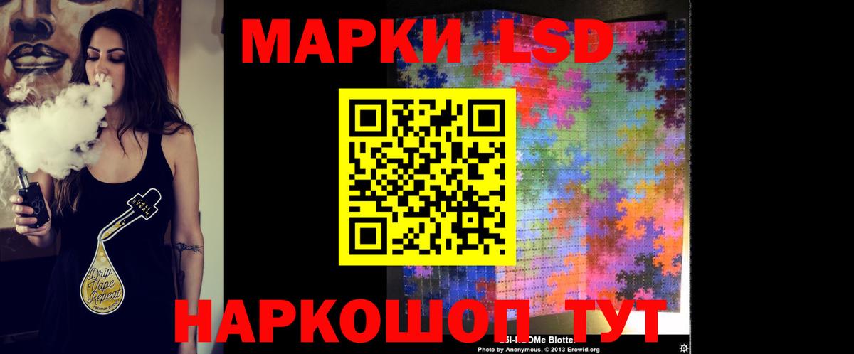 Бузулук  Лсд 25 экстази ecstasy  Вход с VPN 